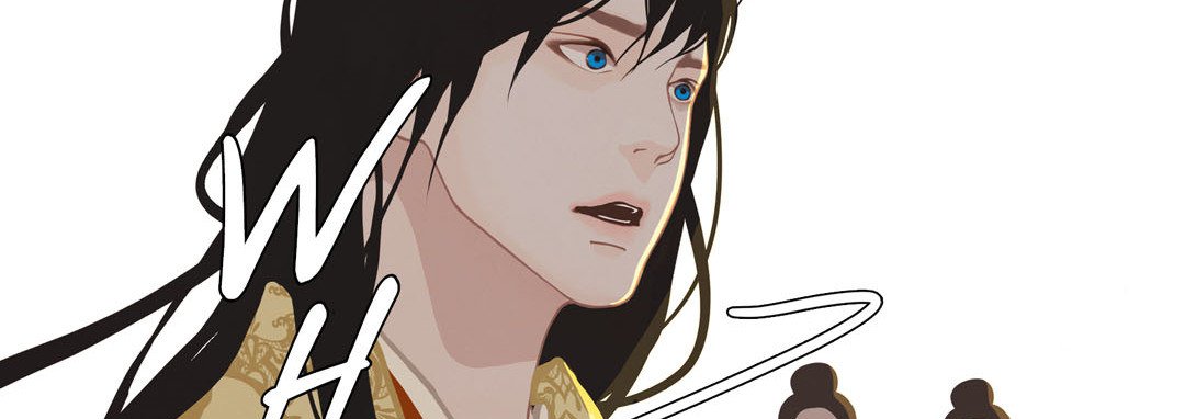 The Palace of Bardo - episode 3 - 157