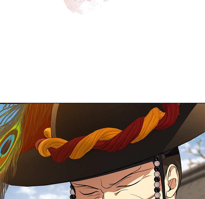 Swole Joseon - episode 5 - 103