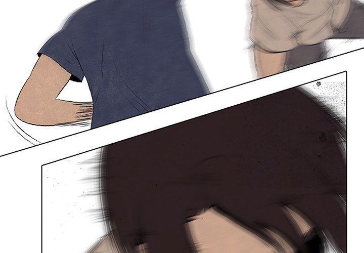 High School Devil - episode 71 - 3