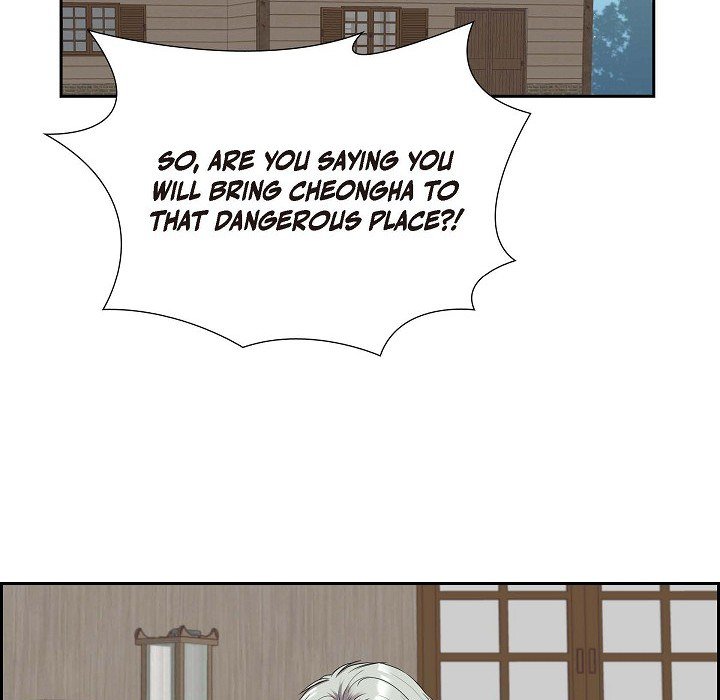 Look Back at the Embers - episode 11 - 59
