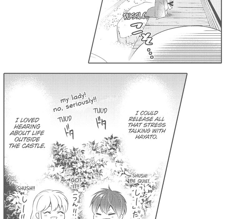 My Lady Is Living With A Rogue! - episode 1 - 29