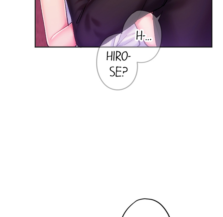 Addictive Kiss: Your Lips Feel the Best - episode 7 - 137