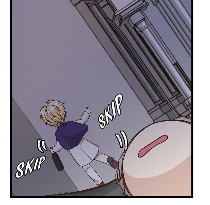 Hold on, Crown Prince! - episode 12 - 69