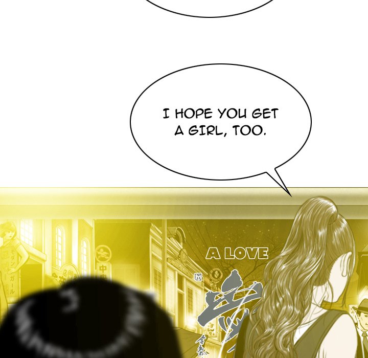 CREAMPIE - episode 26 - 90