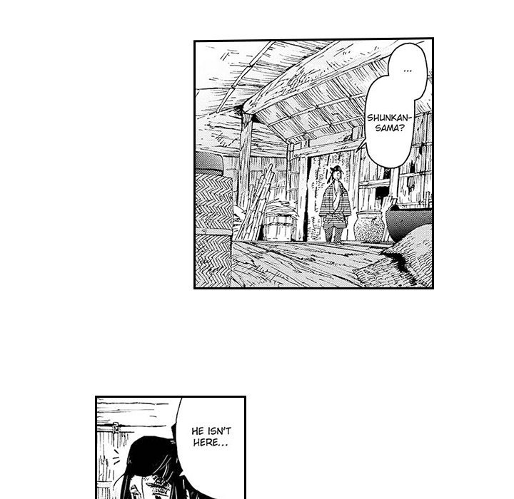 Contract Of Cherry Blossom Guilt - episode 2 - 48