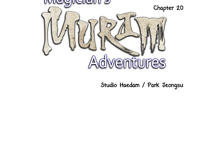 Magician's Murim Adventures - episode 20 - 1