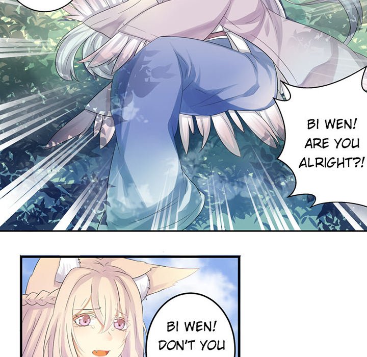Flowers Whispering - episode 1 - 114