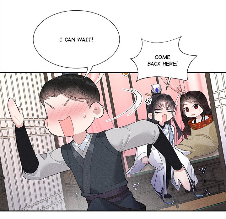 King of Lavitan - episode 14 - 86