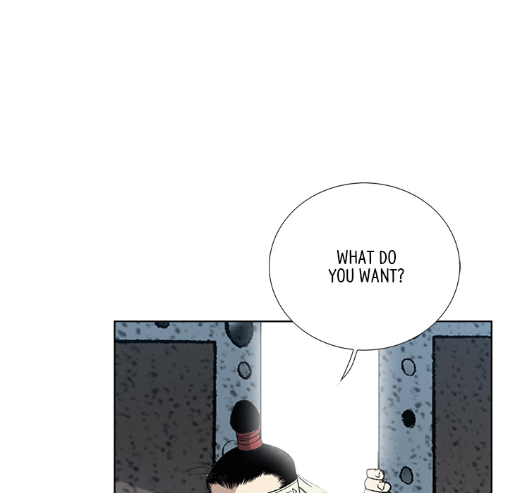 The Tale of The Hyungsan Sect - episode 16 - 39