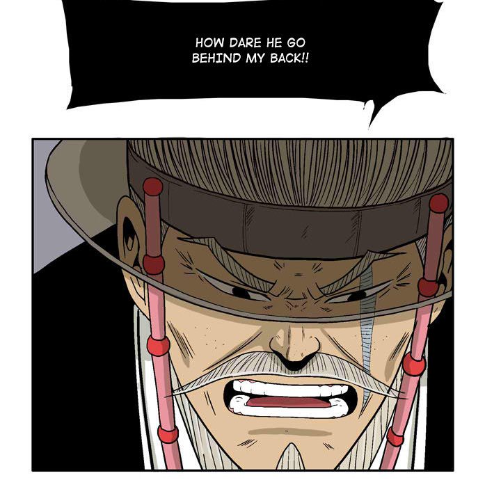 The Sword Clan - episode 29 - 55