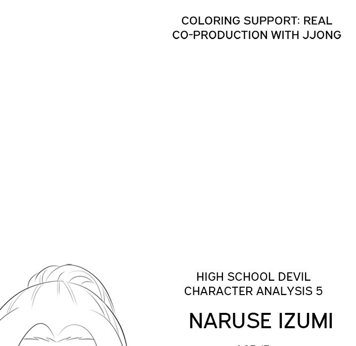 High School Devil - episode 95 - 102
