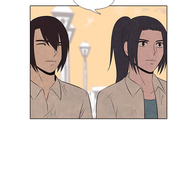 High School Devil - episode 43 - 53