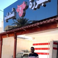 ramkaa_mihoubi