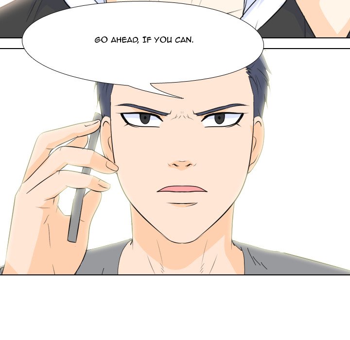 High School Legend : Red Dragon - episode 71 - 59