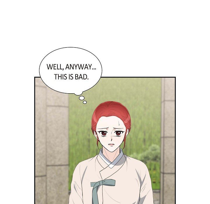 Crown Prince's Marriage Proposal - episode 25 - 23