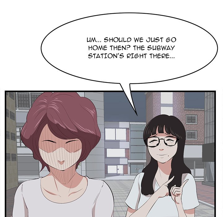Something New - episode 14 - 51