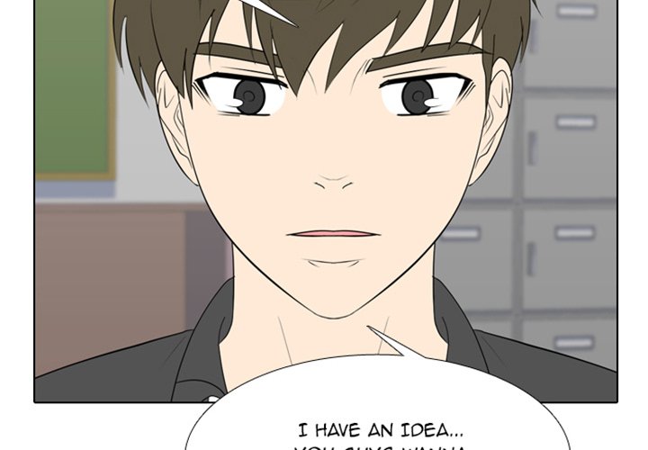 Taekwon High - episode 25 - 1