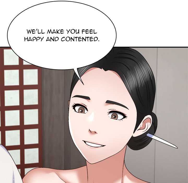 Spirit Possession - episode 53 - 39