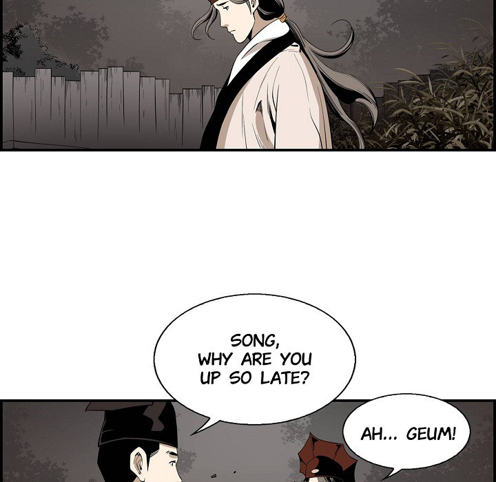 Magician's Murim Adventures - episode 47 - 14