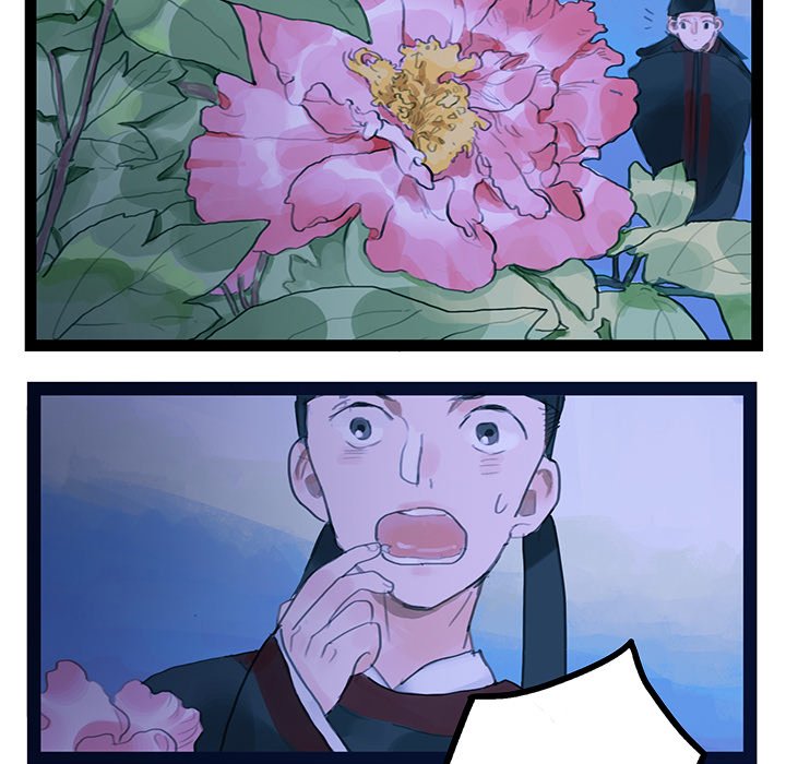 The Land of Flowers - episode 1 - 60