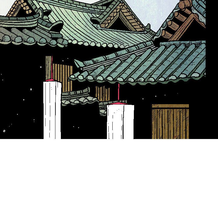 The Sword Clan - episode 30 - 55
