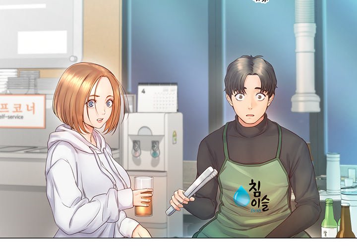 Osaka - episode 3 - 3