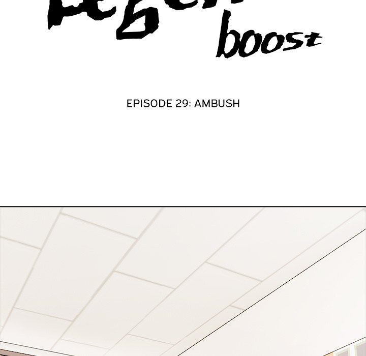 High School Legend Boost - episode 29 - 8