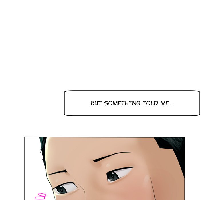 Please Take Care of Her - episode 2 - 95