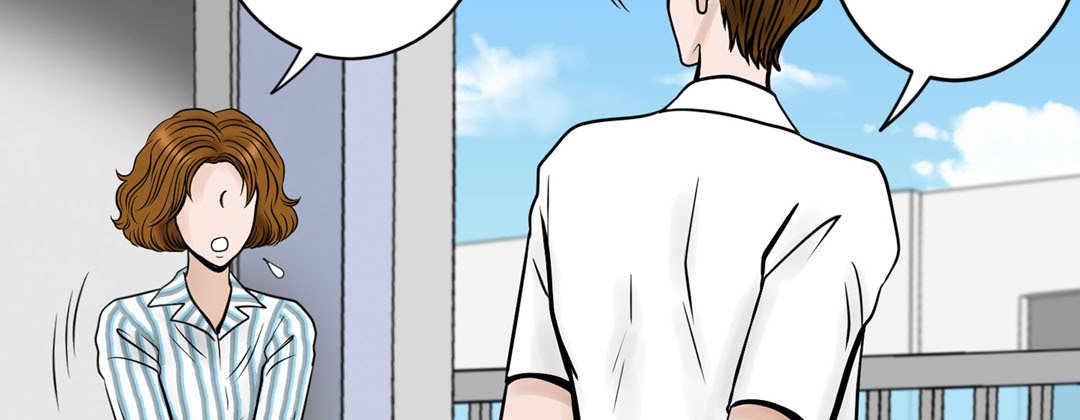 Living with The Wizard - episode 16 - 154