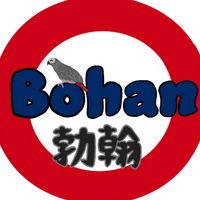 原声 - 勃翰BoHan🦜🦜🦜