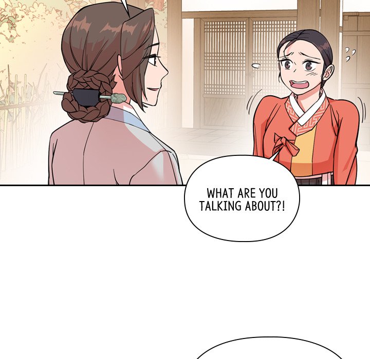 The Princess's Guard - episode 45 - 43