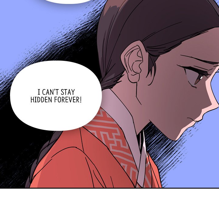 The Princess's Guard - episode 49 - 104