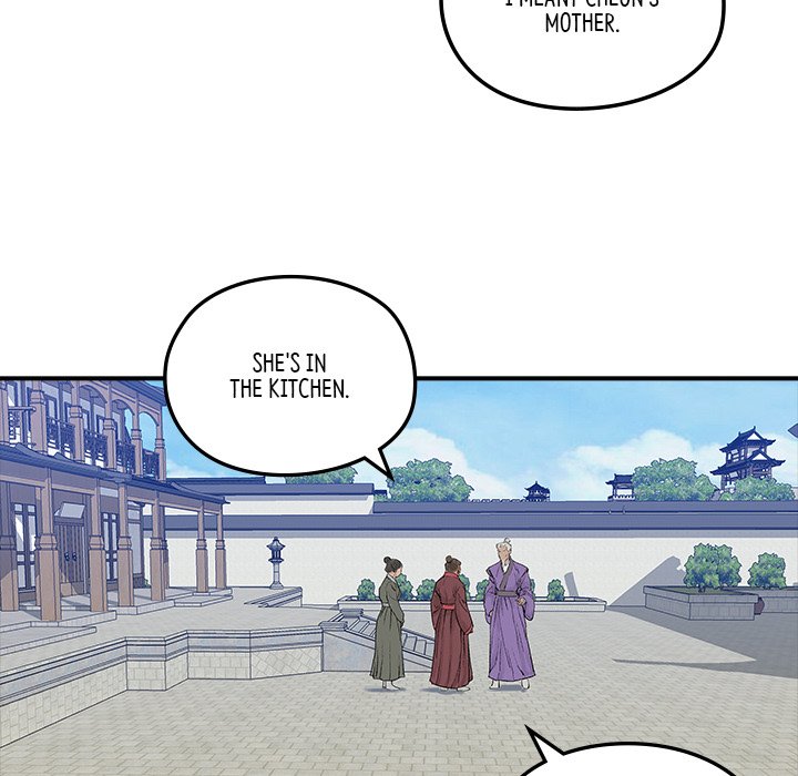 The Blade Demon - episode 17 - 7