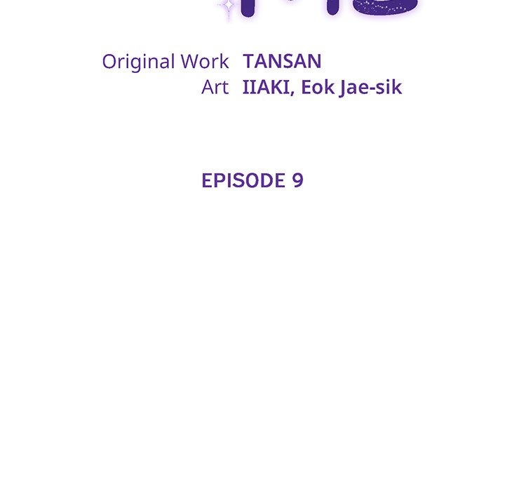 Look at Me - episode 9 - 14