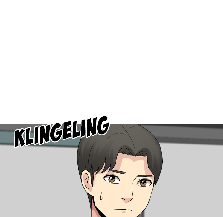 Die Verwechslung - episode 28 - 44