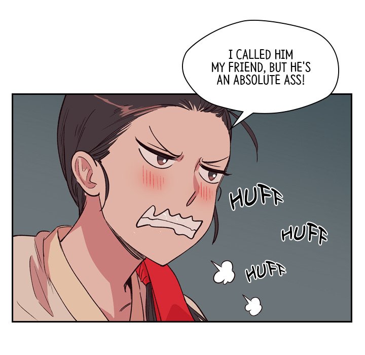 The Princess's Guard - episode 2 - 68
