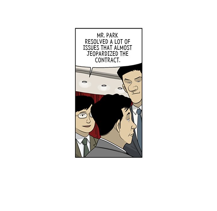 Misaeng: Incomplete Life - episode 66 - 10