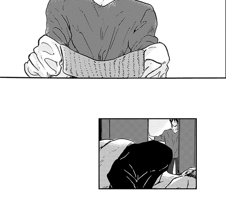 I Want To Feel You Because I Like You - episode 2 - 32