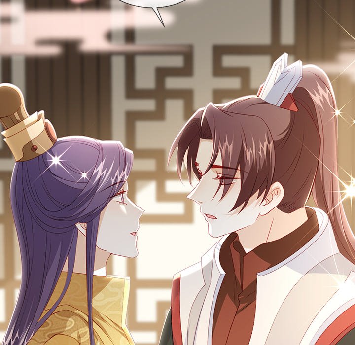 The Emperor's Choice - episode 39 - 79