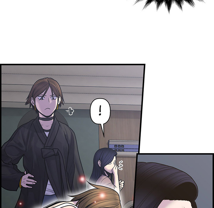 Sleeping With the Ghost - episode 49 - 31