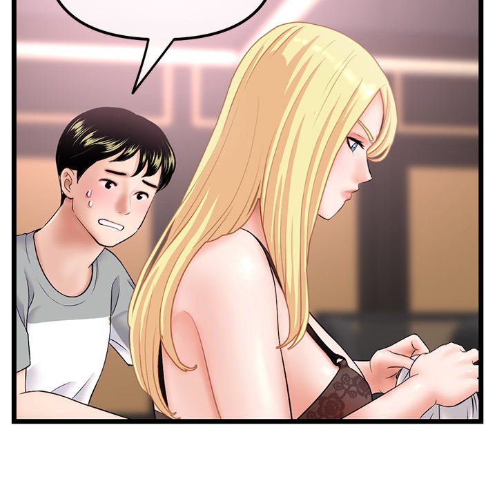 Midnight PC Cafe - episode 31 - 24