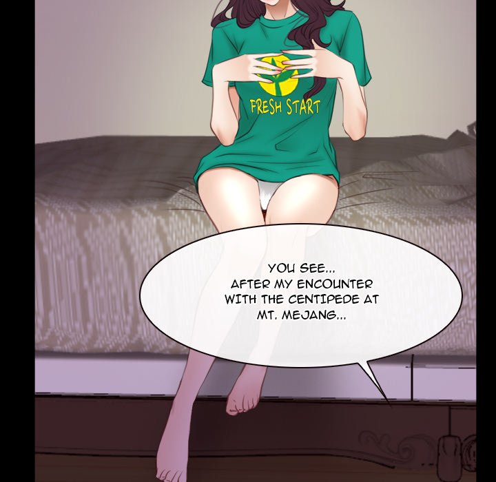 The First Love Story - episode 39 - 29