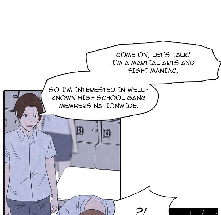High School Devil - episode Prologue - 7