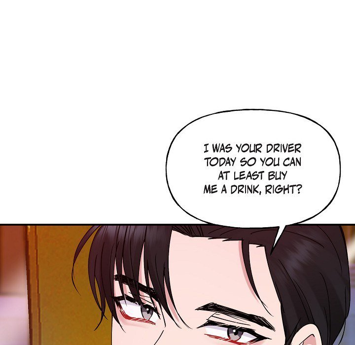 Unquenchable Thirst - episode 16 - 76