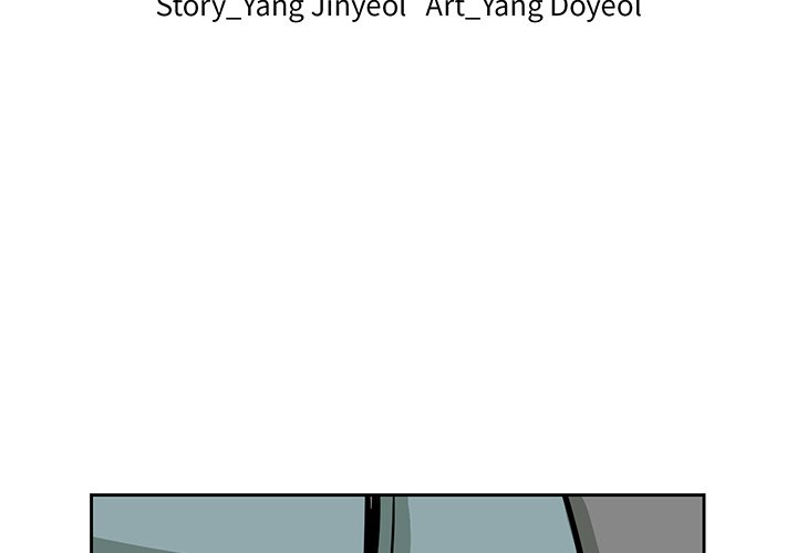 Detainment Zone Between 5 and 6 - episode 5 - 1