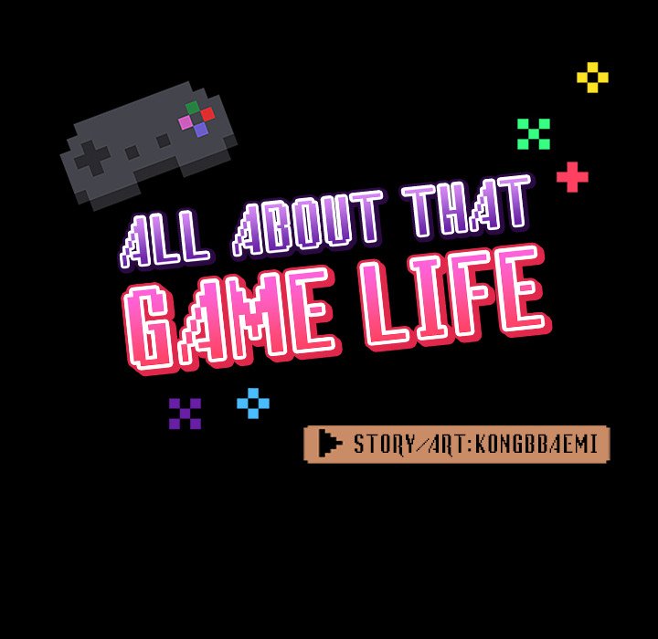 All About That Game Life - episode 8 - 27