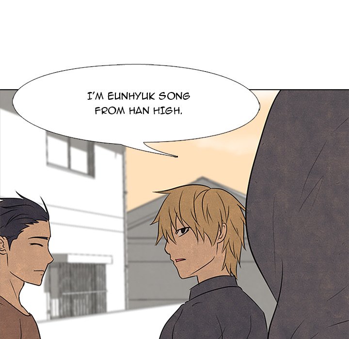High School Devil - episode 93 - 38