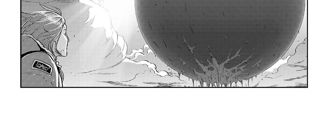 StoneBot Nakamura Omnibus - episode 10 - 99