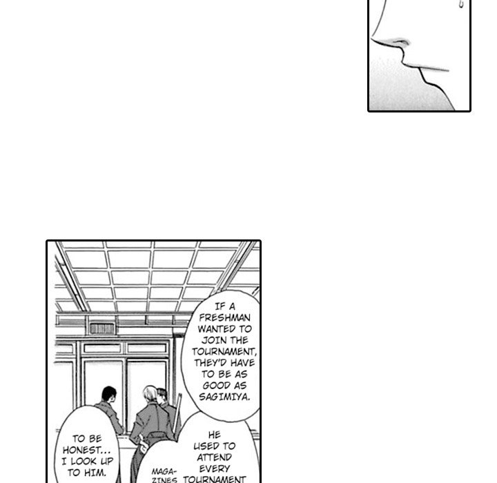Honey Sword - episode 1 - 11