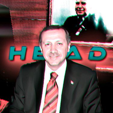𝐻𝐸𝐴𝐷 - suara asli - head.aep